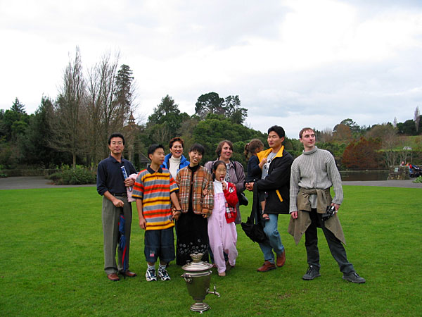 Hamilton, New Zealand