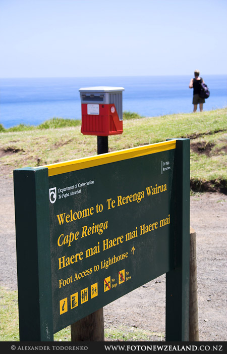 Welcome to Te Rerenga Wairua, Cape Reinga, New Zealand