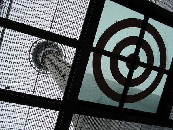 Sky Jump landing target and Sky Tower, Auckland, New Zealand
