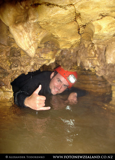 Waitomo caves, New Zealand