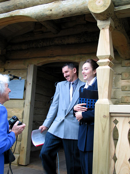 Hamilton, New Zealand