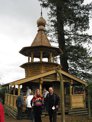 Hamilton, New Zealand