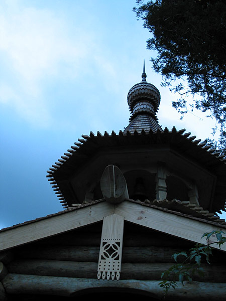 Hamilton, New Zealand