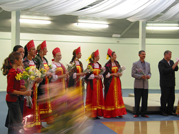 Hamilton, New Zealand