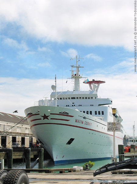 Cruise vessel Maxim Gorkiy, Auckland, New Zealand