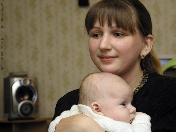 Natasha and Vasily, Wellington, New Zealand