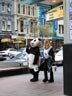Save Panda