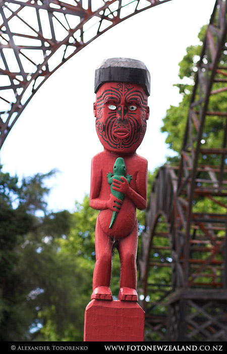 Rotorua, New Zealand