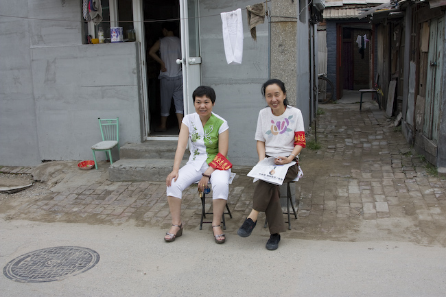 Дружинники в Пекине