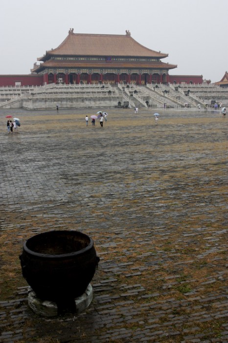 Площадь в Запретном городе