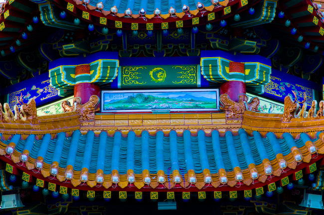 Colourful Chinese-style roof