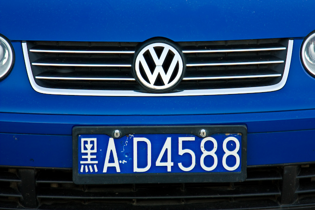 Blue Chinese Volkswagen