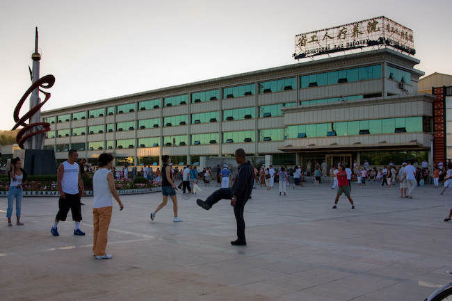 Health resort in Wudalianchi